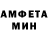 Метадон мёд Pedja Krcedinac