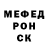 Метадон methadone miadzviedz