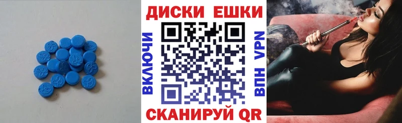 Ecstasy mix  Богданович 