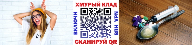 купить наркоту  Богданович  Героин афганец 