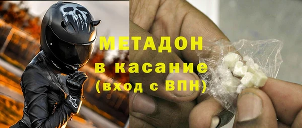 мескалин Баксан