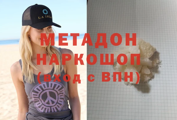 СК Балахна