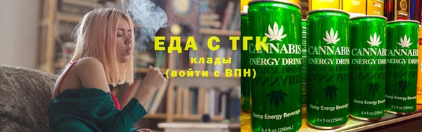 гидропоника Балабаново