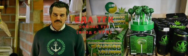 мескалин Баксан