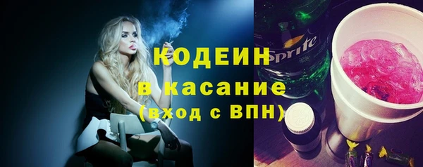 СК Балахна