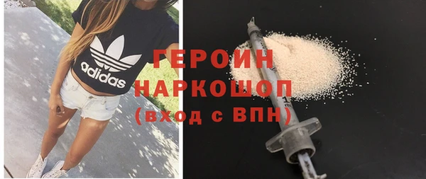 СК Балахна