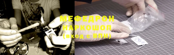 гидропоника Балабаново