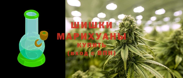 гидропоника Балабаново