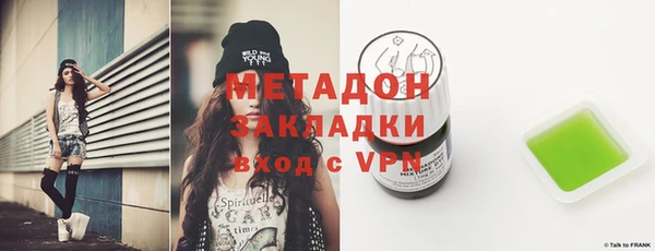 гидропоника Балабаново