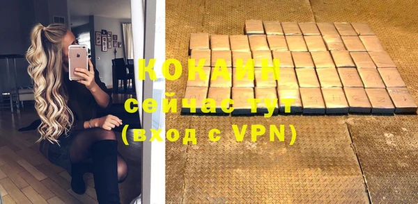 гидропоника Балабаново