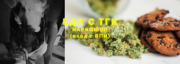 мескалин Баксан
