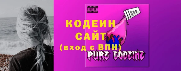 мескалин Баксан