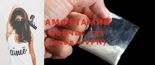 мескалин Баксан