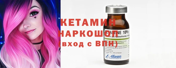 гидропоника Балабаново