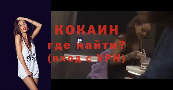 мескалин Баксан