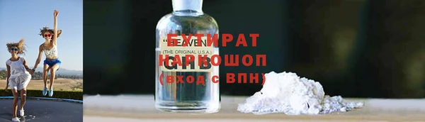 мескалин Баксан
