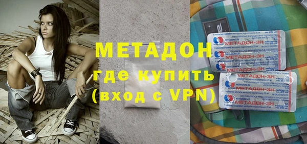 гидропоника Балабаново