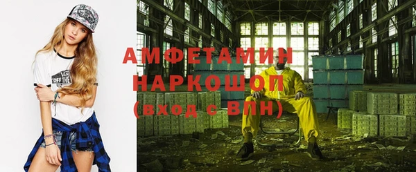 гидропоника Балабаново