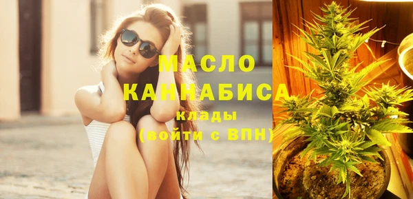 СК Балахна
