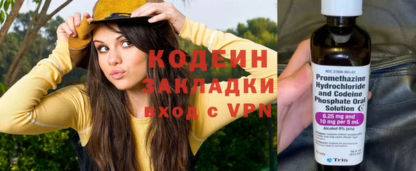 мескалин Баксан