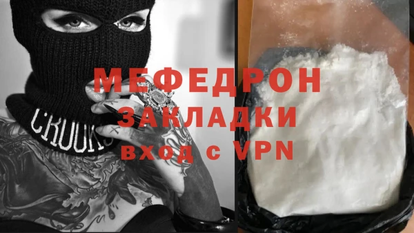 гидропоника Балабаново