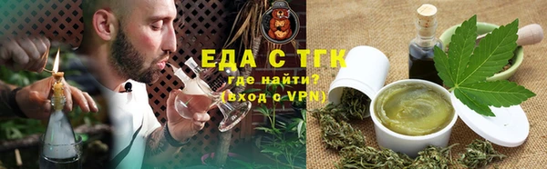 гидропоника Балабаново