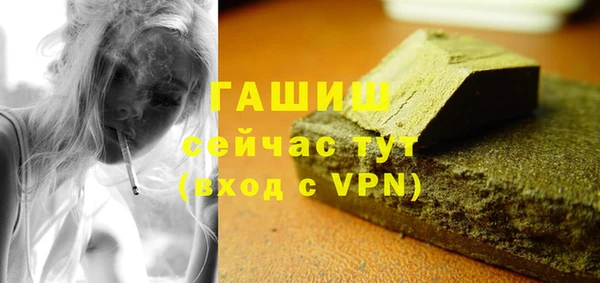 скорость Строитель