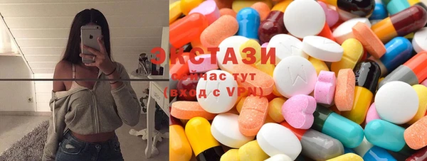 мескалин Баксан