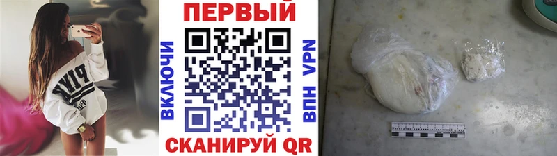 Первитин винт  Богданович 