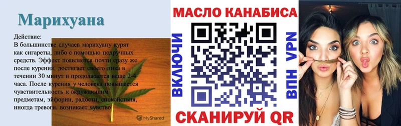 Дистиллят ТГК вейп  где продают   Богданович 