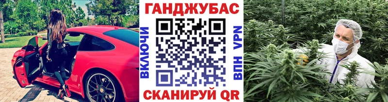 Конопля LSD WEED  наркошоп  Богданович 
